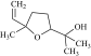 Epoxydihydrolinalool