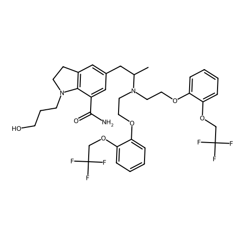 Silodosin Impurity N44