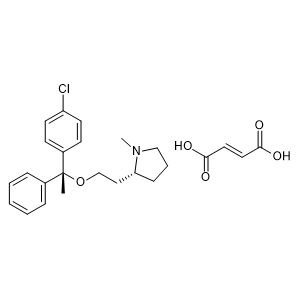 Clemastine fumarate