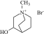 Clidinium Bromide Related Compound A
