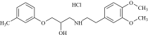 Bevantolol hydrochloride