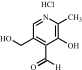Pyridoxal Hydrochloride