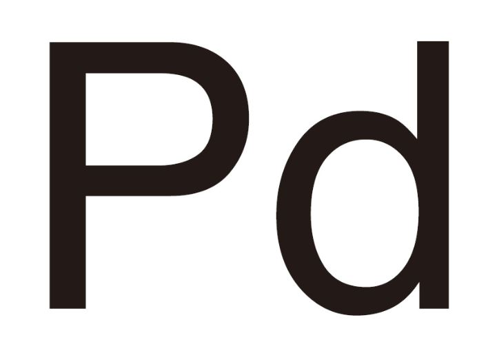 10%, Palladium on carbon, 50% wet