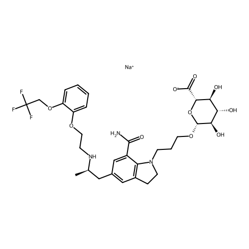 Silodosin glucuronide