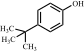 4-Tert-Butylphenol